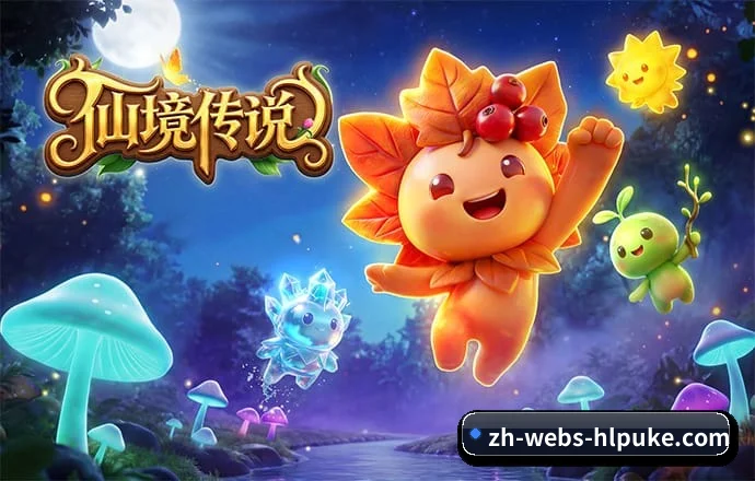红龙扑克 APP 深度功能 - RedDragonPoker